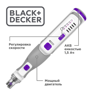 Гравер BLACK+DECKER BCRT8IPETK, 7,2 В